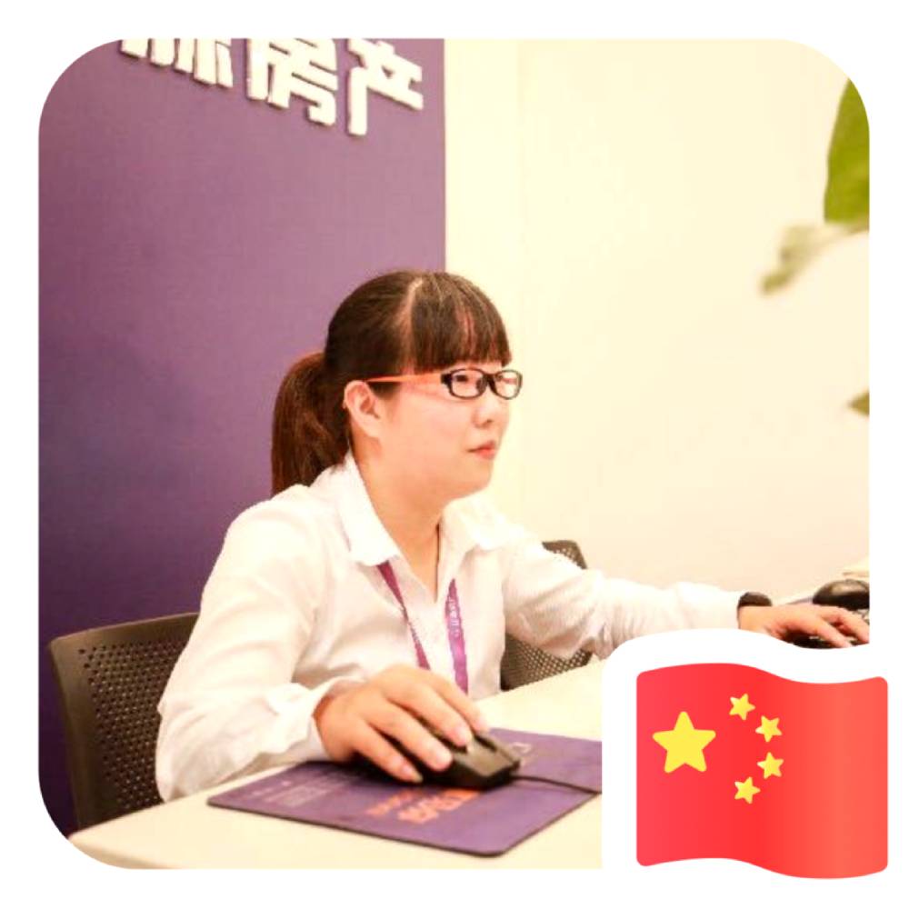 凉笙醉熏的照片