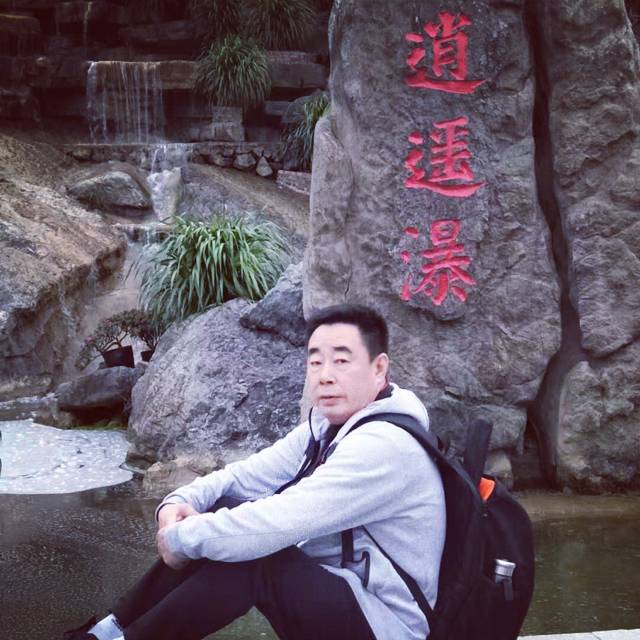 老师舒适的照片