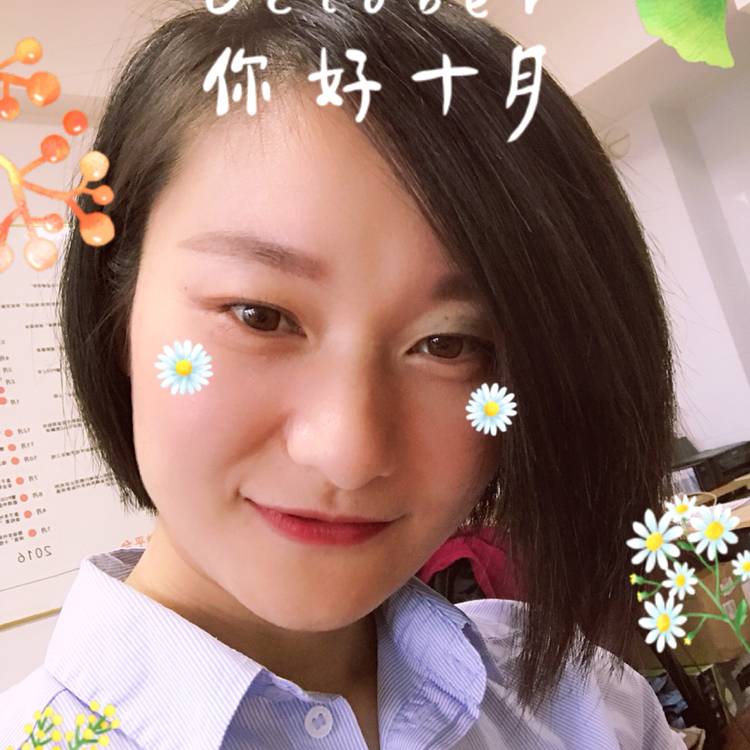 初见芙蓉的照片