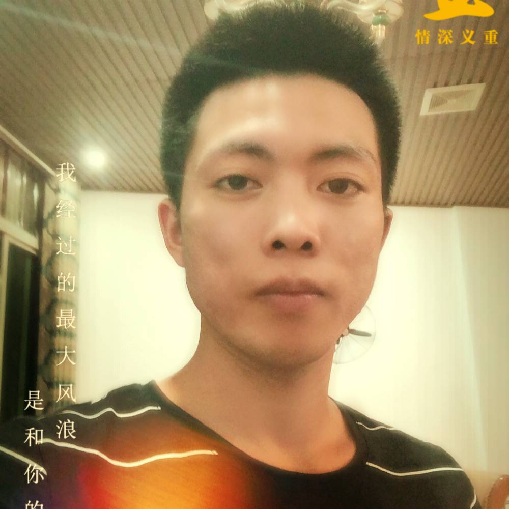 一个人泪了大碗的照片