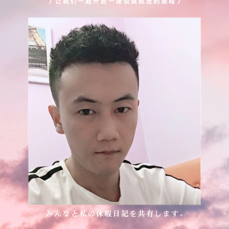 瘦瘦闻黄蜂的照片