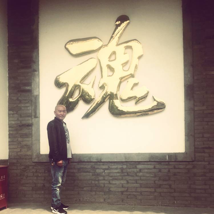 小蘑菇酷炫的照片