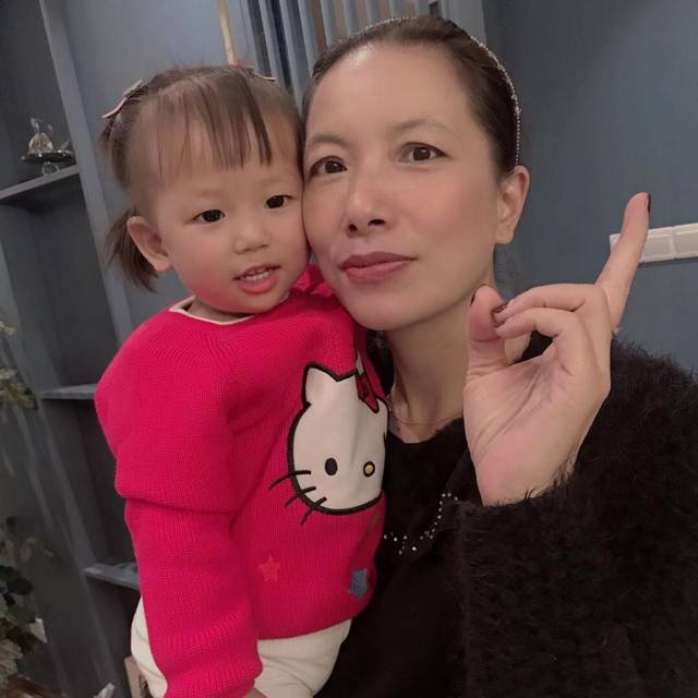 透彻迎蝶衣的照片