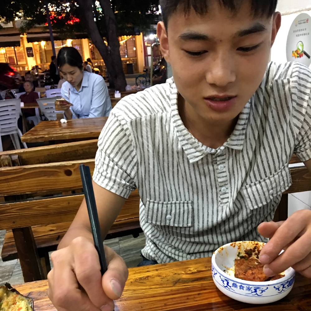 幸福就从这里开始的照片