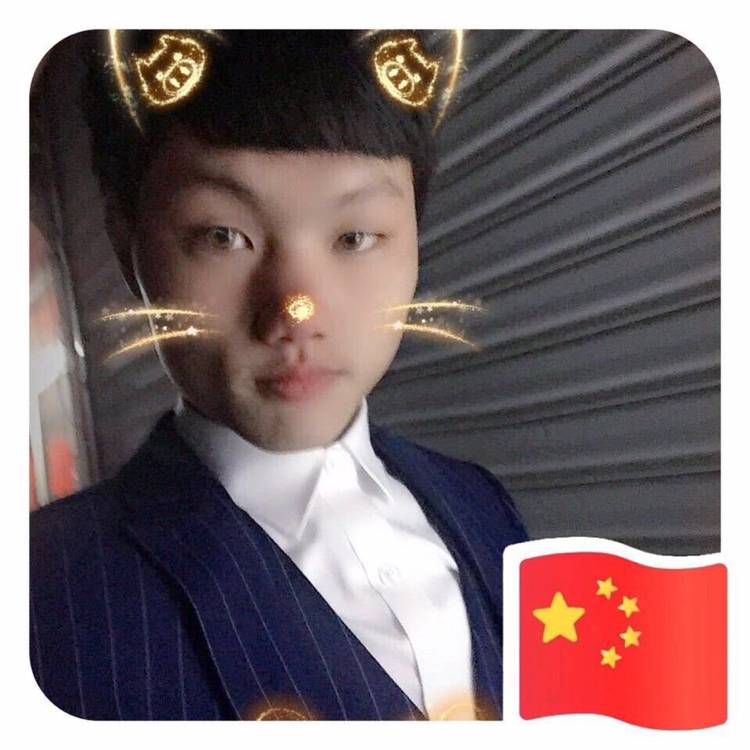 徐志豪的照片