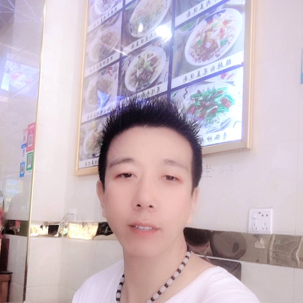 我爱我老婆你愿意的照片