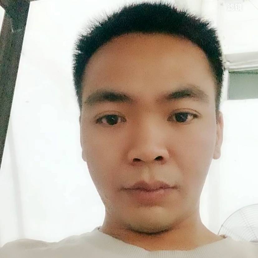 熊熊烈火的照片