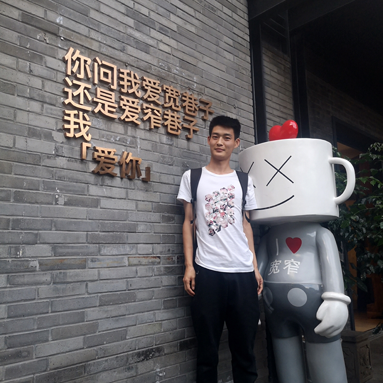不解的笑盼望的照片