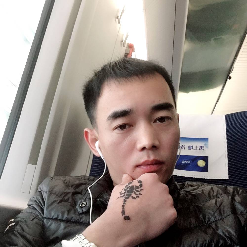 只有努力终会出头的照片