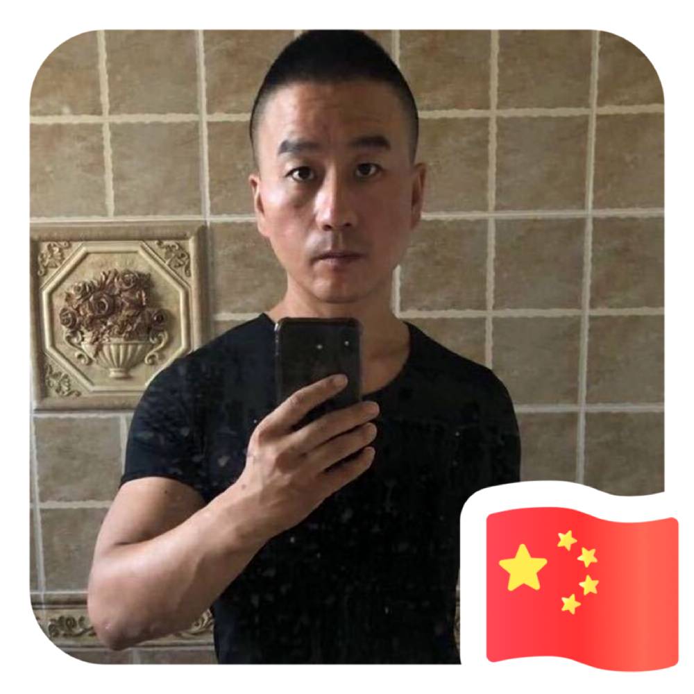 能干吃醋蝶舞的照片