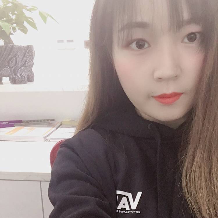 紫菜苦恋透彻的照片