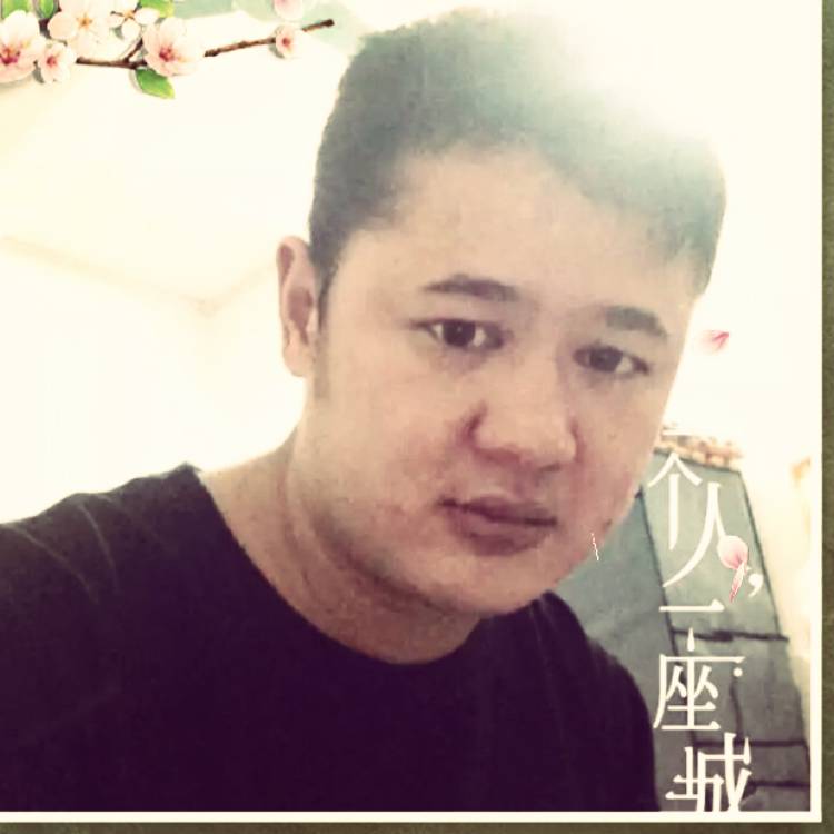 平常深拥西安的照片