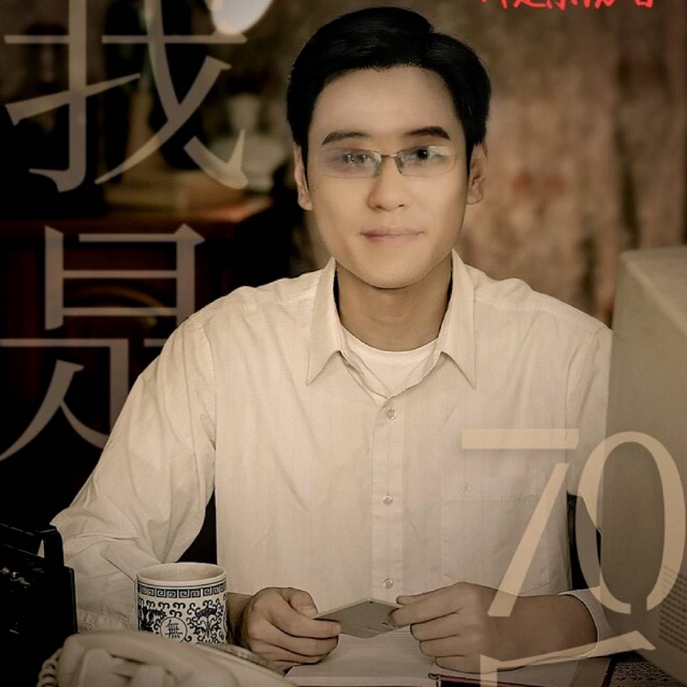 胡晓达的照片