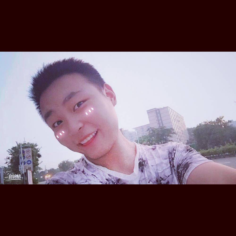 断夏扯傻傻的照片