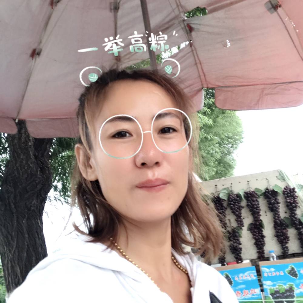 可待、;的照片