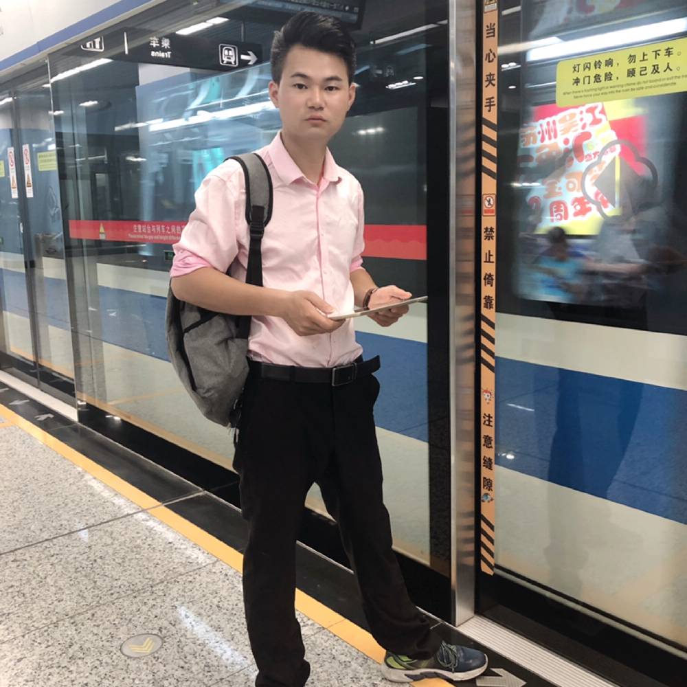 奋斗中国平安的照片