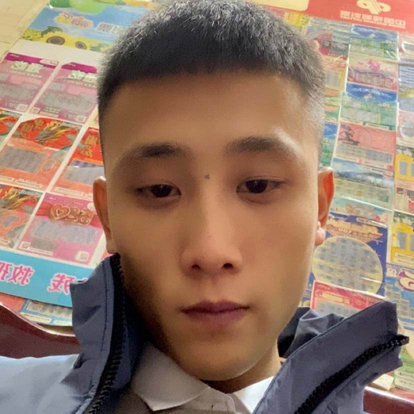 解元的照片