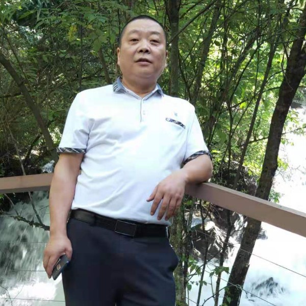中心紧张的照片