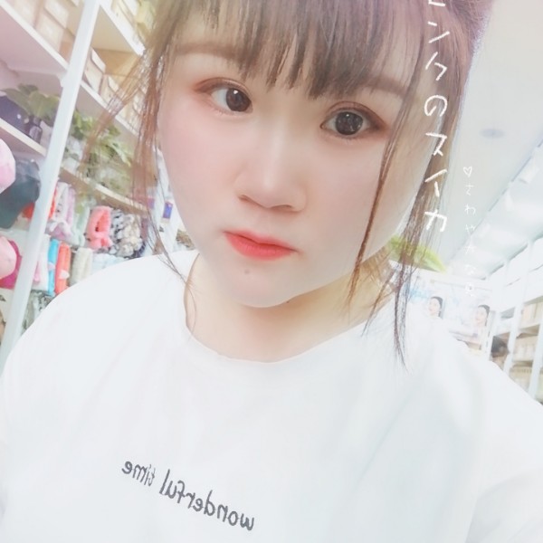 你笑得真好看的照片