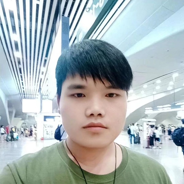 袁海名的照片