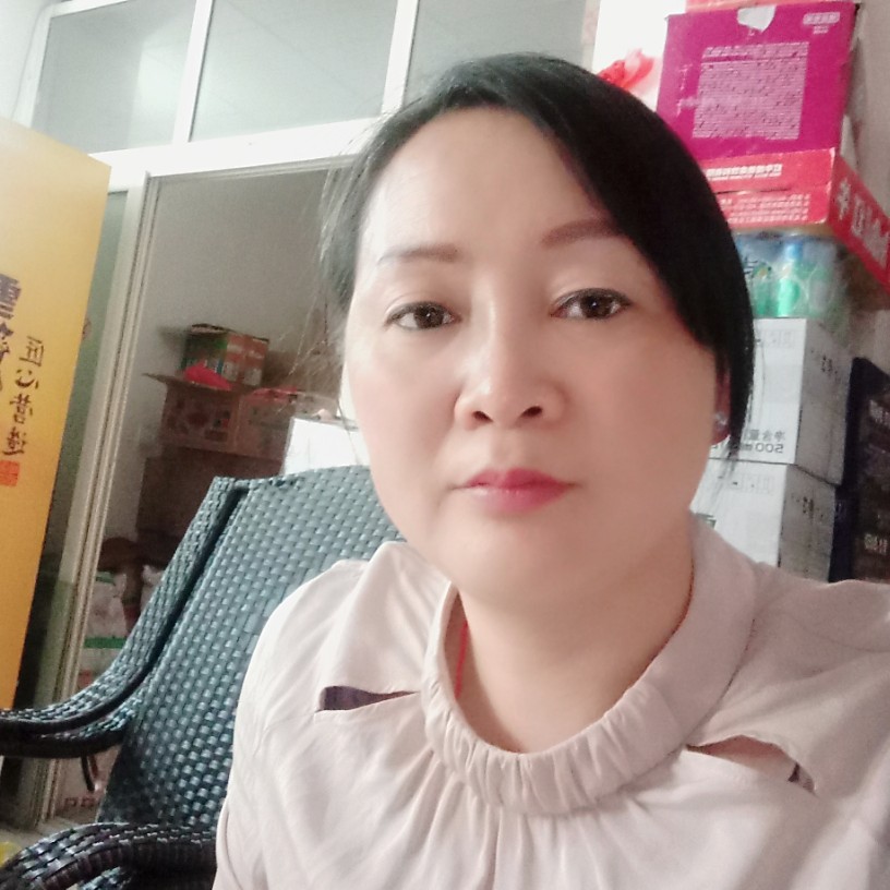 微笑阔达的照片