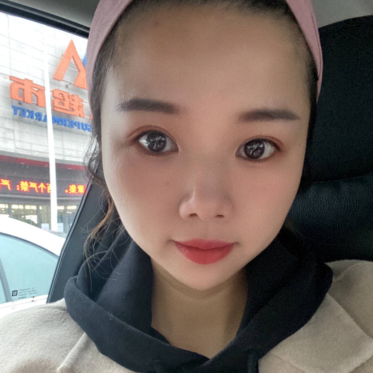 九尾鱼的照片