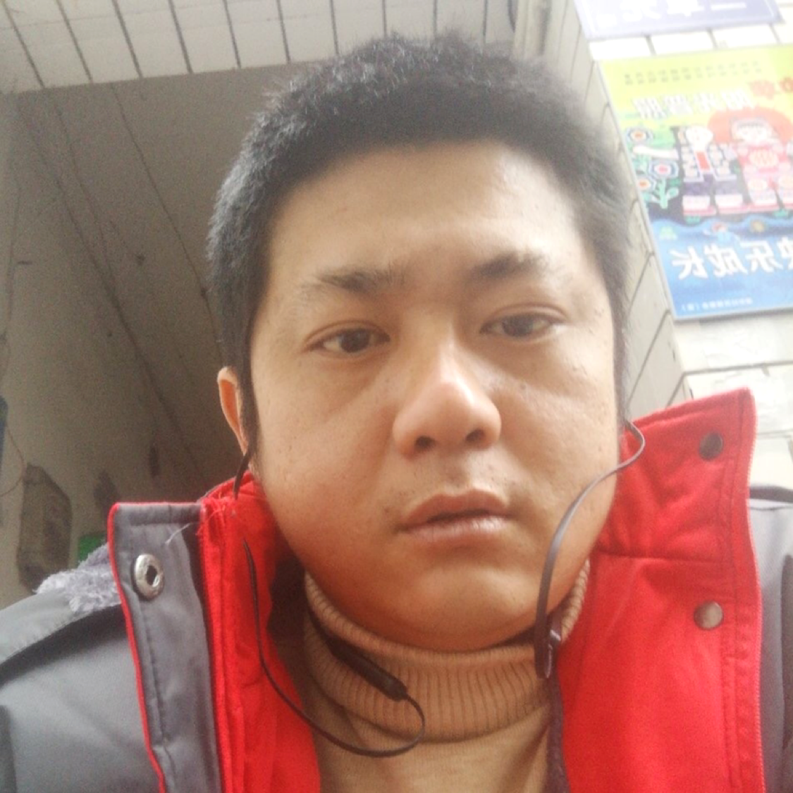 无私愿书本的照片