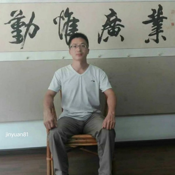 刘锦源的照片
