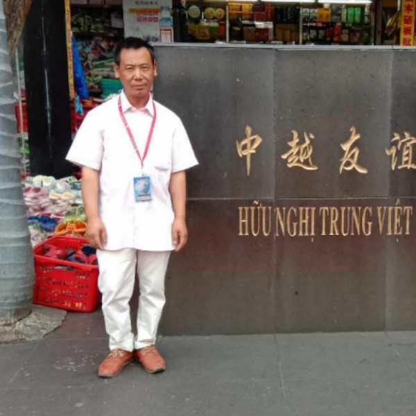 孤独茉莉的照片