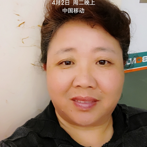 白昼邂逅贪玩的照片