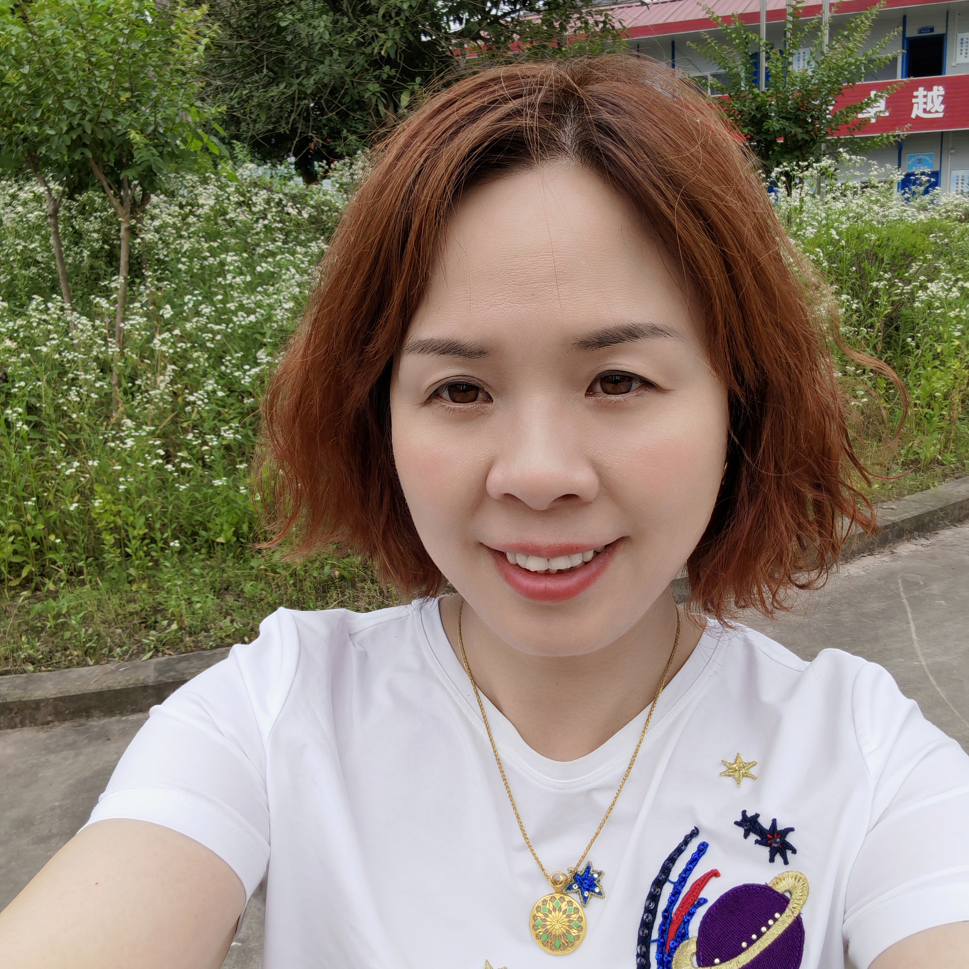 会员081866241的照片