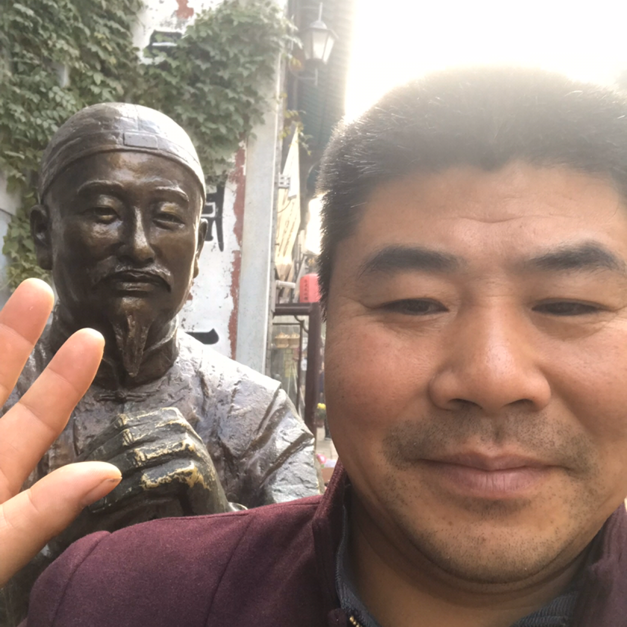 都城临安的照片