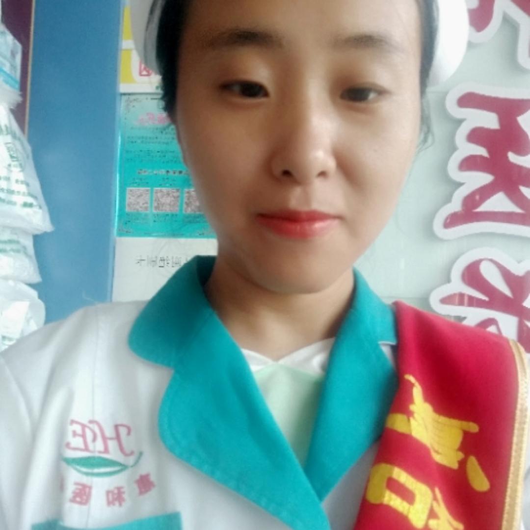 1314相伴到老的照片