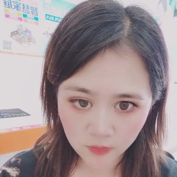 谁家，小娘子的照片