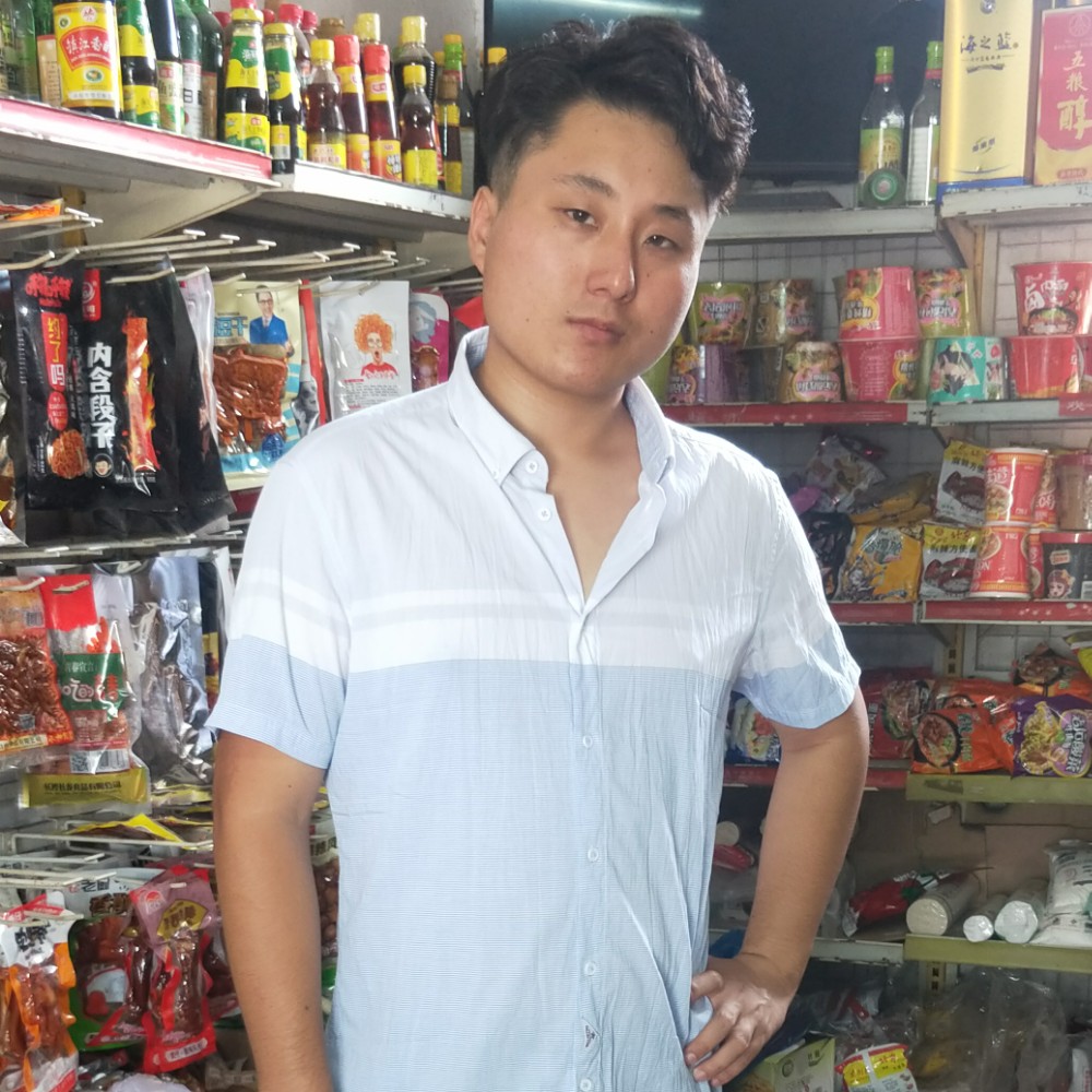、小生的照片