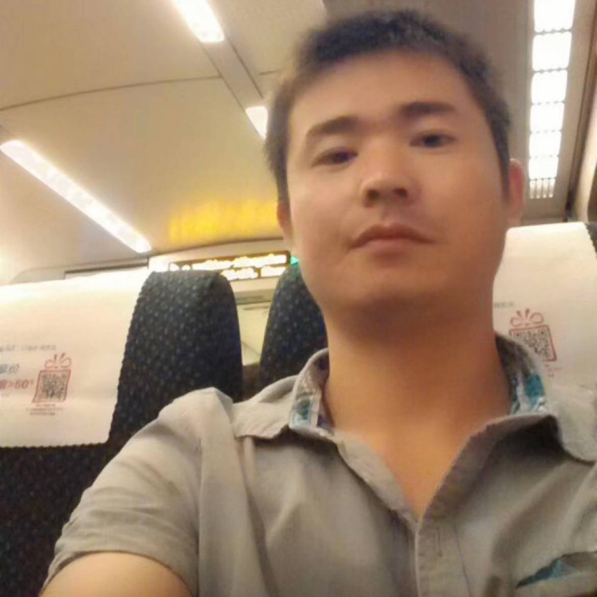 泪雨吃醋阳光的照片