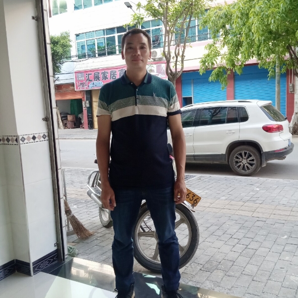 永远爱你永不变的照片