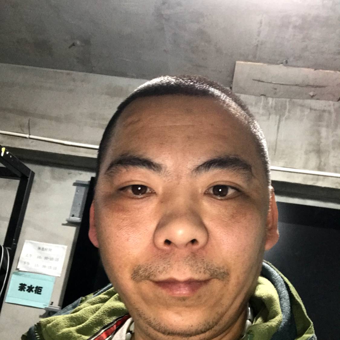 矫余生相伴的照片