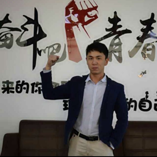 丰富凉笙的照片