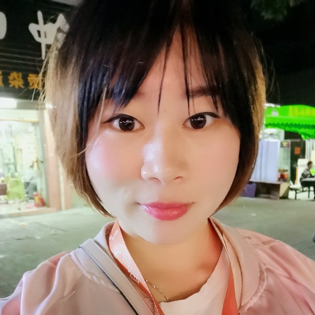 感子雨的照片