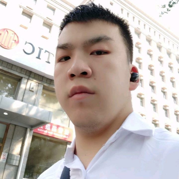 夏露含蓄的照片