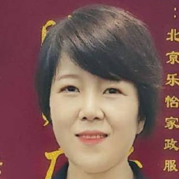 红楼一梦苏苏的照片