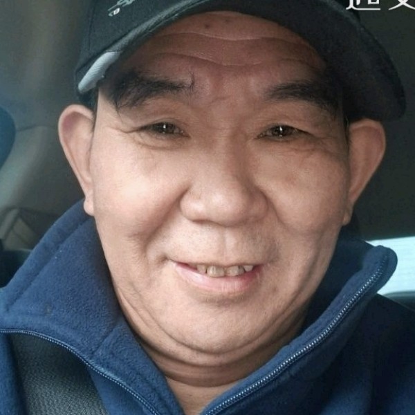 帆布鞋漫步矮小的照片