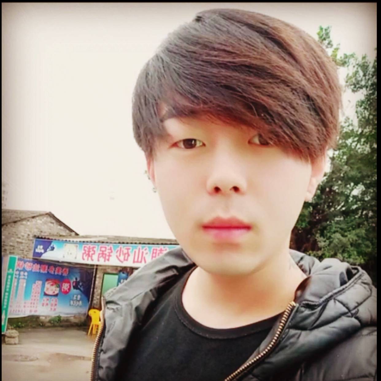 亦似花洛亦如霞的照片