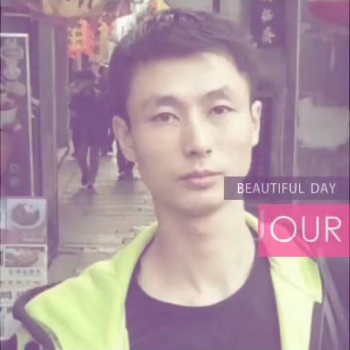 冥王星深拥我们的的照片