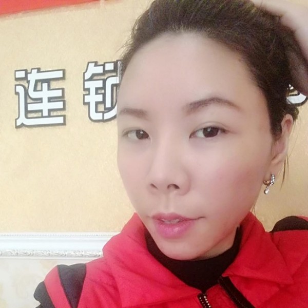 日久生情520的照片