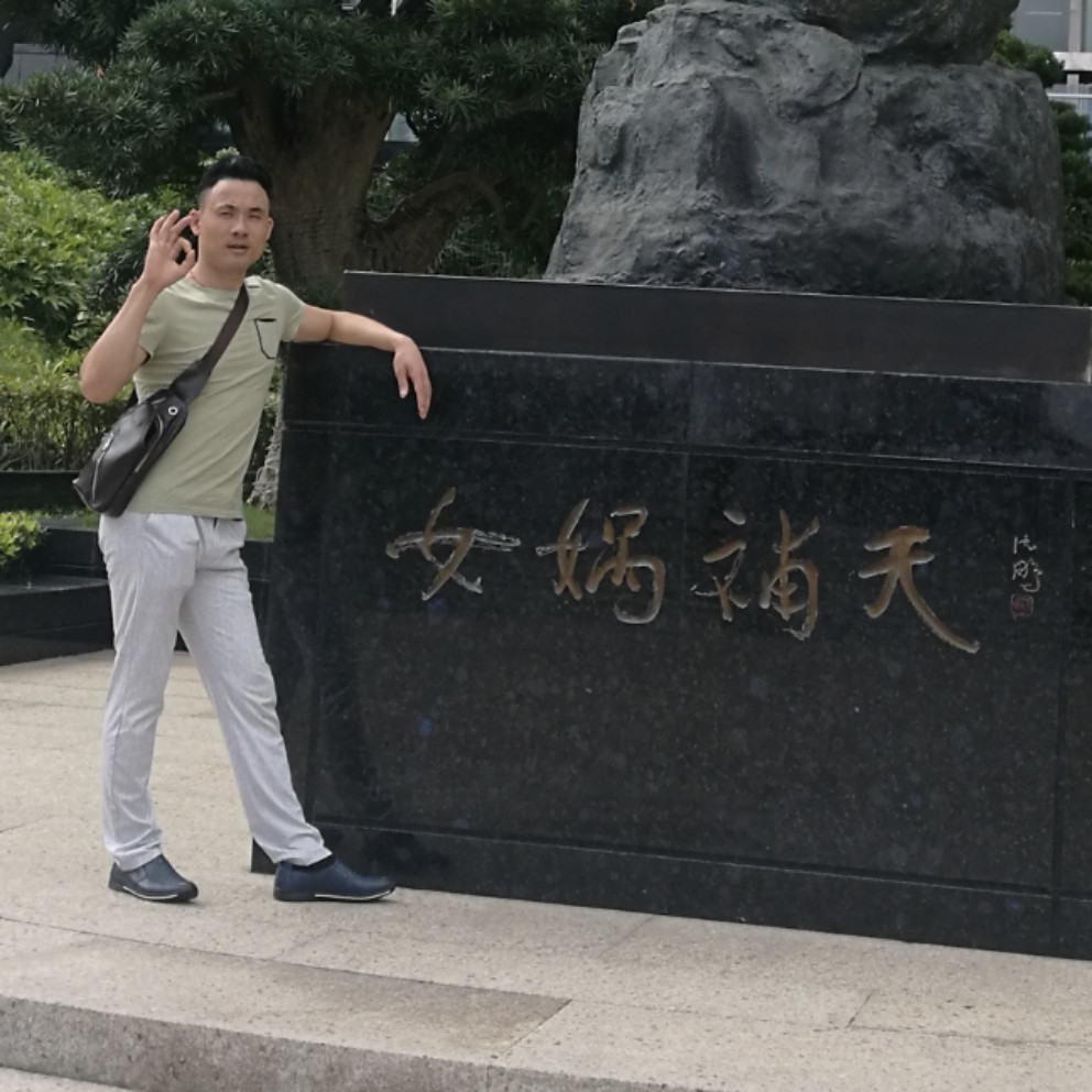 德友的照片