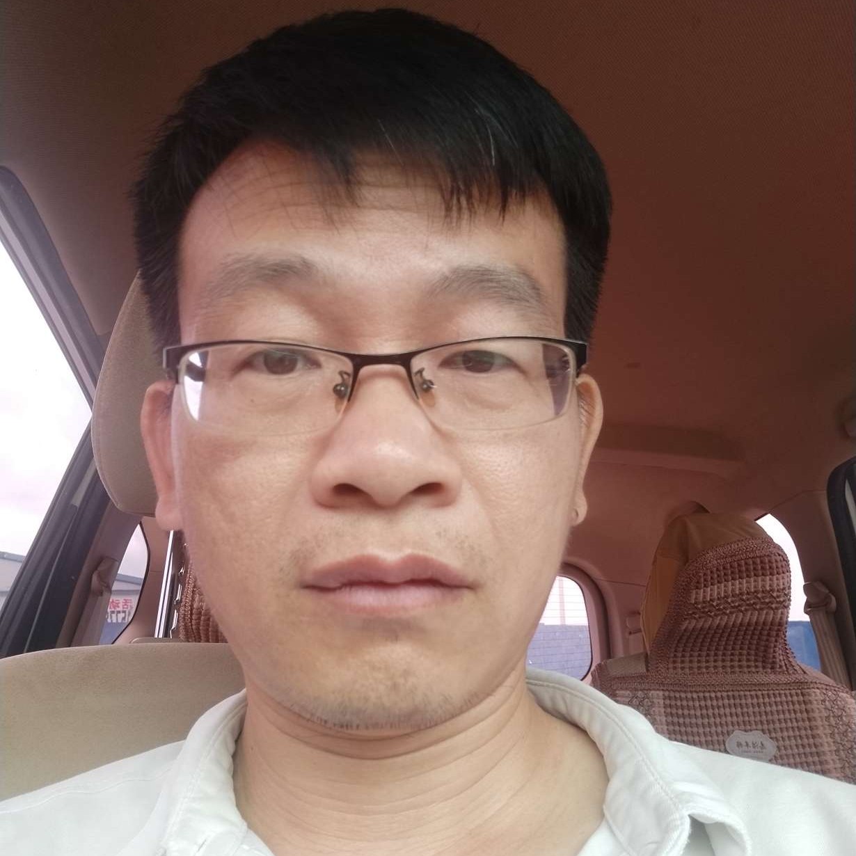 星月蹙眉忧郁的照片