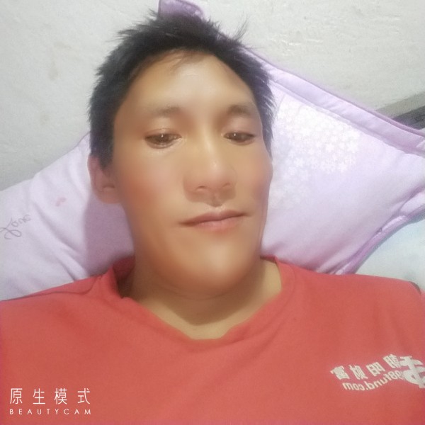 青花闻隐忍的照片