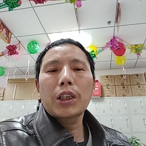 相学风水研究人的照片